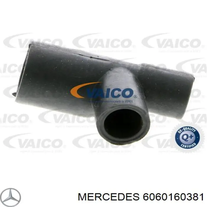 Трубка відводу картерних газів Mercedes A6060160381