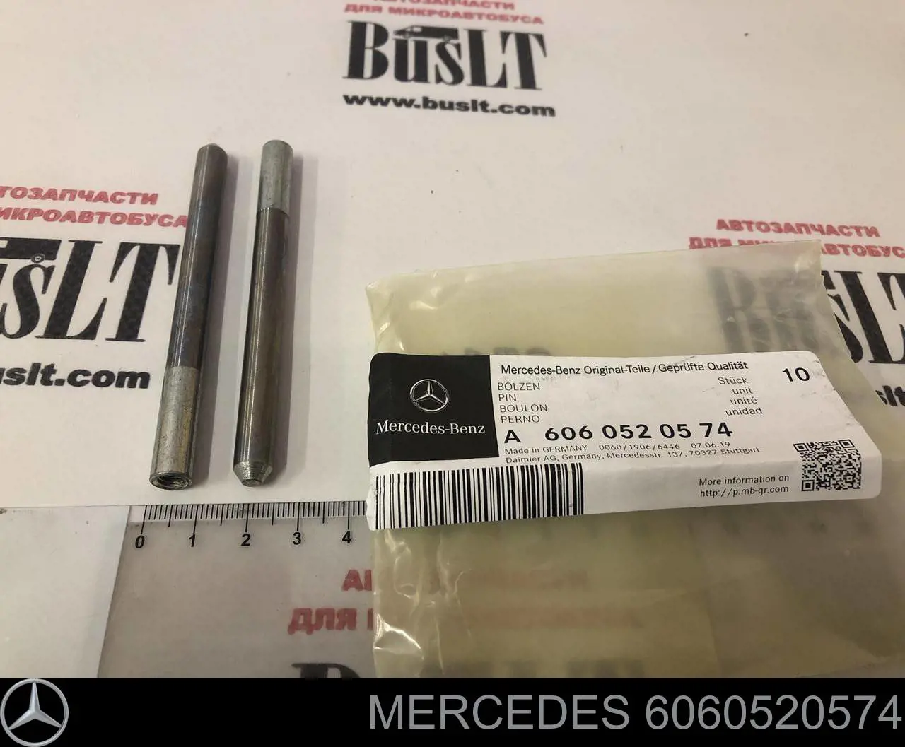 Купити 1000502 Autotechteile 