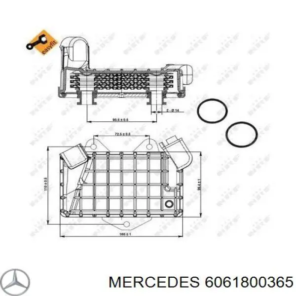 6061800365 Mercedes радіатор масляний (холодильник, під фільтром)