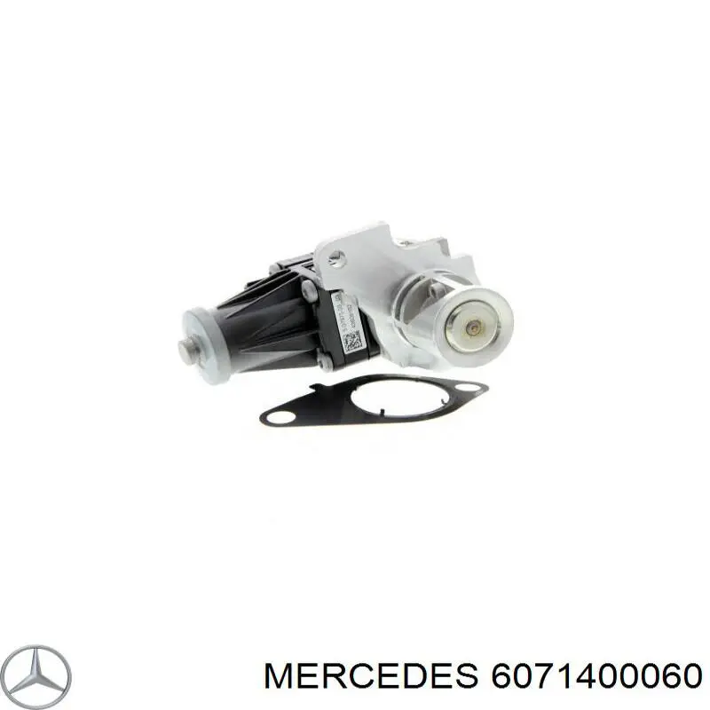 Клапан ЄГР EGR12207 Freccia