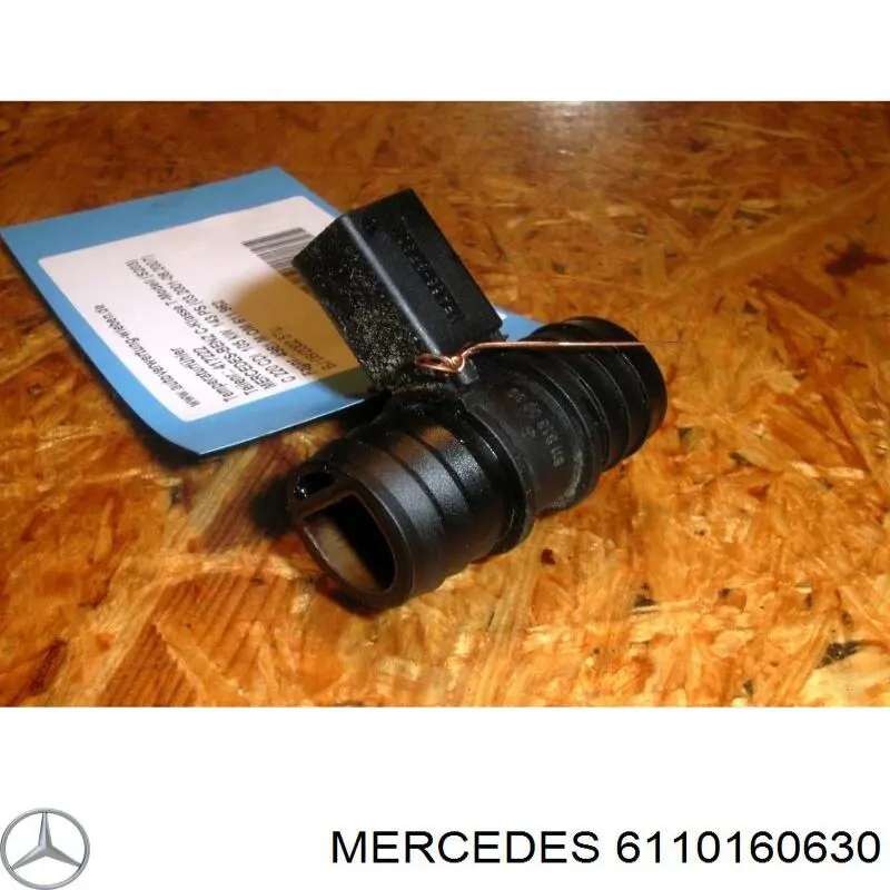 6110160630 Mercedes підігрівач картерних газів