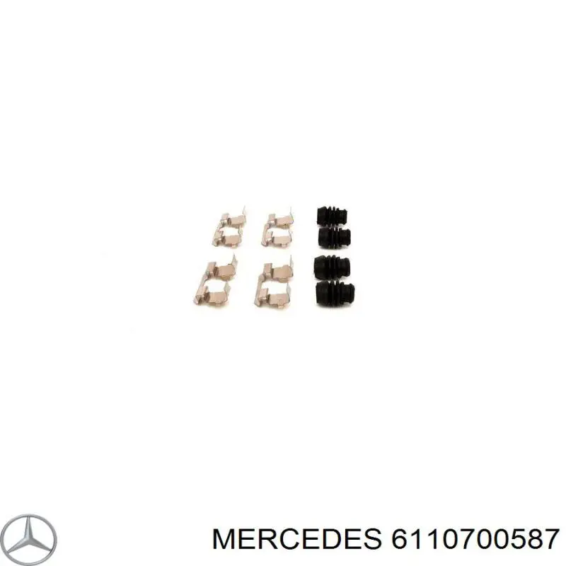 6110700587 Mercedes форсунка вприску палива