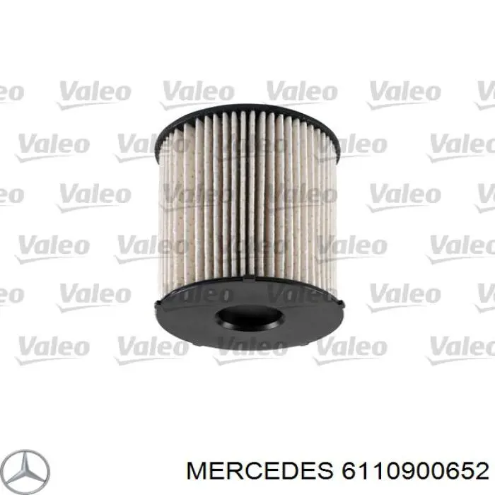 Корпус паливного фільтра Mercedes E 