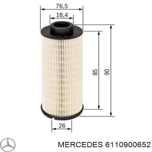 Корпус паливного фільтра Mercedes E 