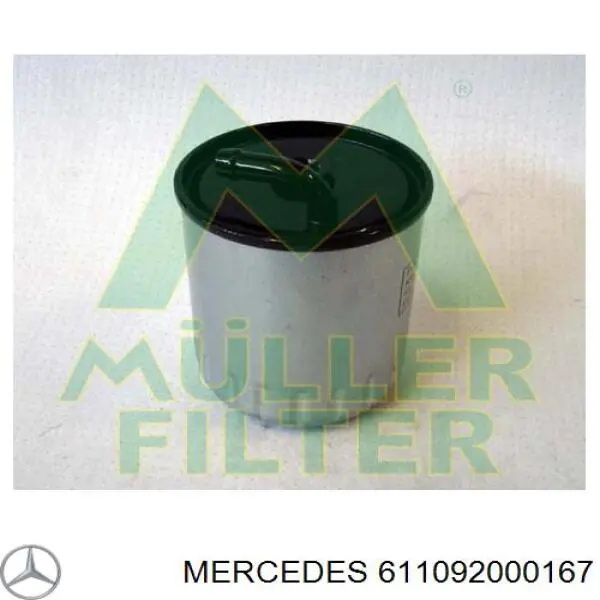 611092000167 Mercedes фільтр паливний