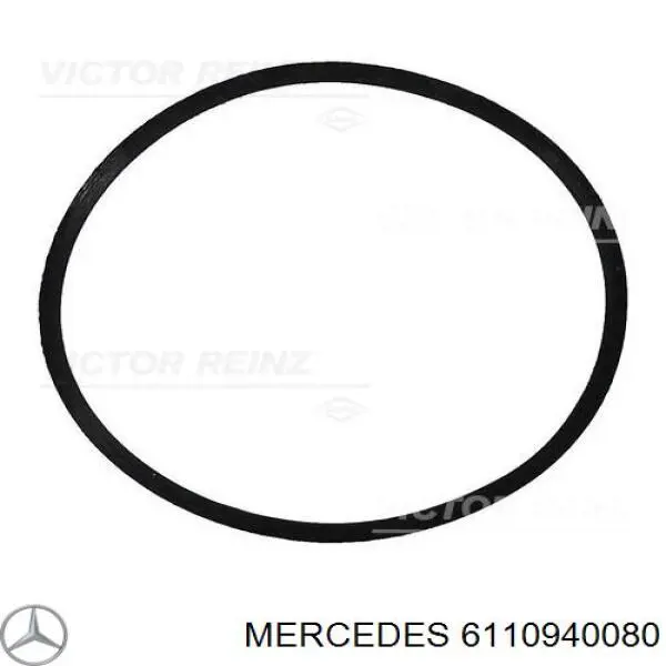 Прокладка впускного колектора Mercedes A611094008064 ціна, від 2.42 USD