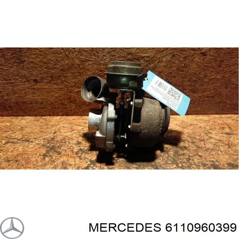6110960399 Mercedes турбіна