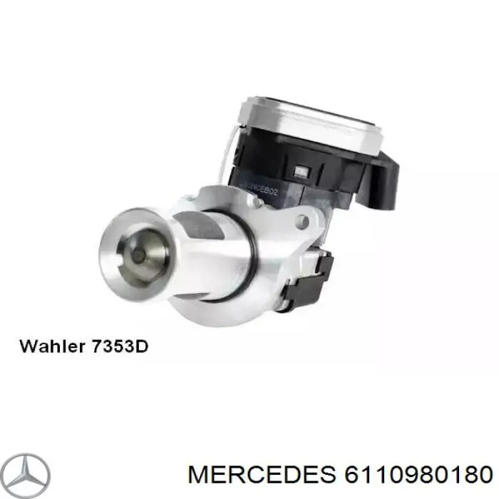 Прокладка EGR-клапана рециркуляції Mercedes A611098018064 ціна, від 4.77 USD