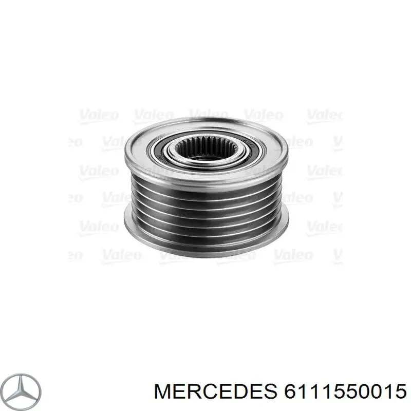 Шків генератора 6111550015 Mercedes