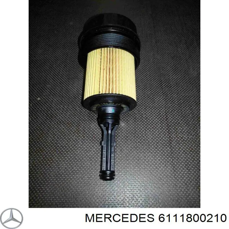 Кришка масляного фільтра Metzger 2370094 ціна, від 16.28 USD