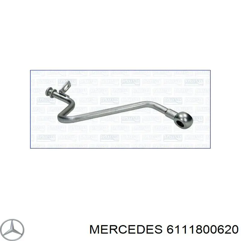 Трубка/шланг подачі масла до турбіни Mercedes A611180062064 ціна, від 11.29 USD