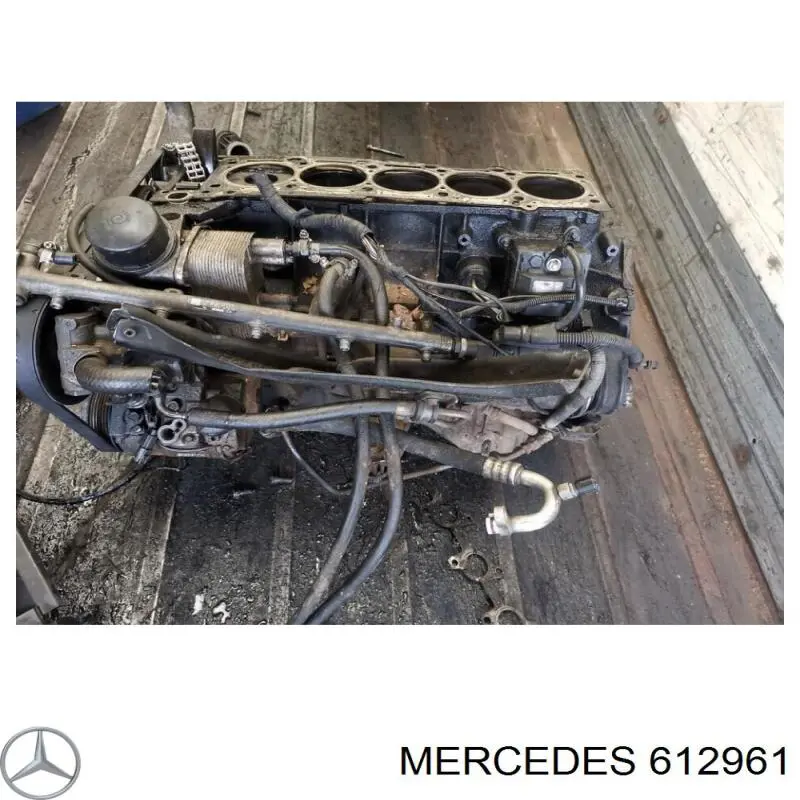 ДВЗ Mercedes 612961 ціна, від 13.18 USD