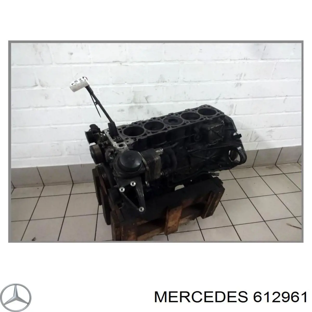 Двигун 612961 Mercedes