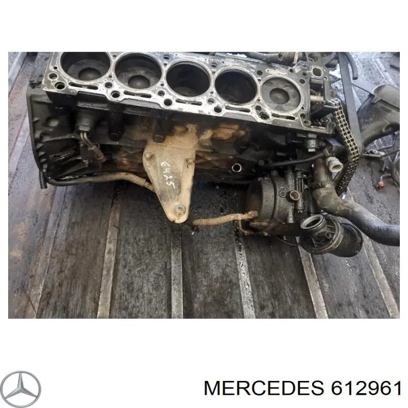 Купити 612961 Mercedes Двигун
