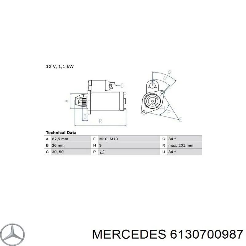 Паливні форсунки 0445110121 Mercedes