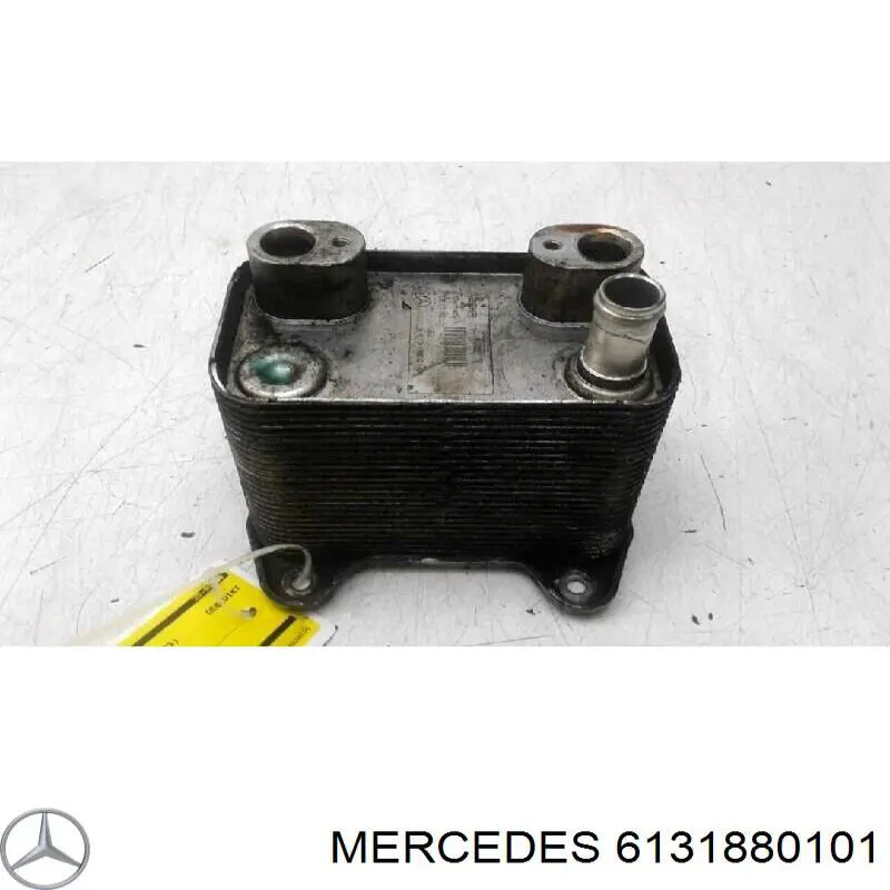 Купити A613188010164 Mercedes Радіатор масляний