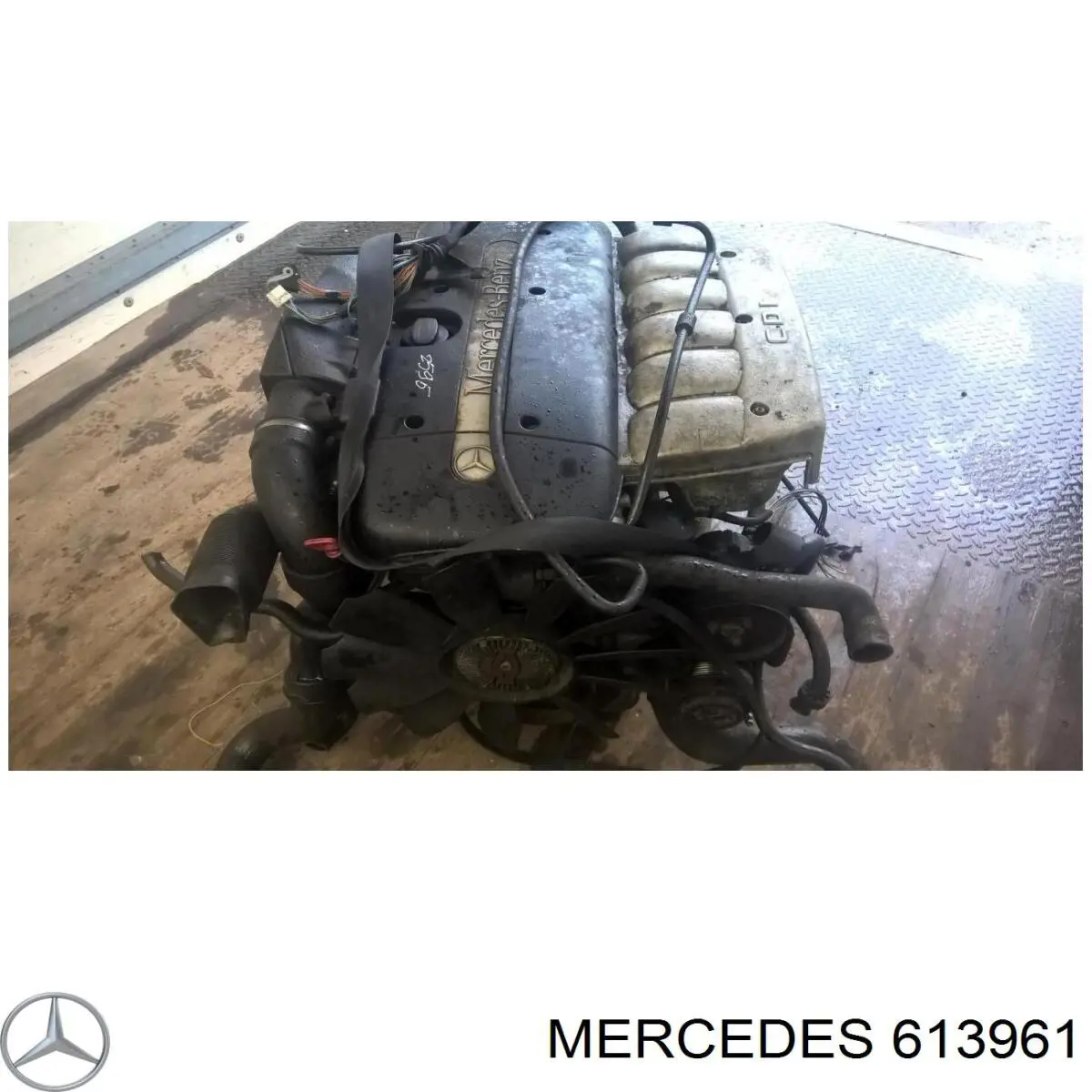  Двигун у зборі Mercedes E 