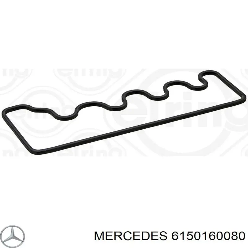 6150160080 Mercedes прокладка клапанної кришки двигуна