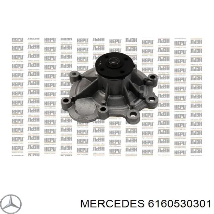 6160530301 Mercedes клапан впускний