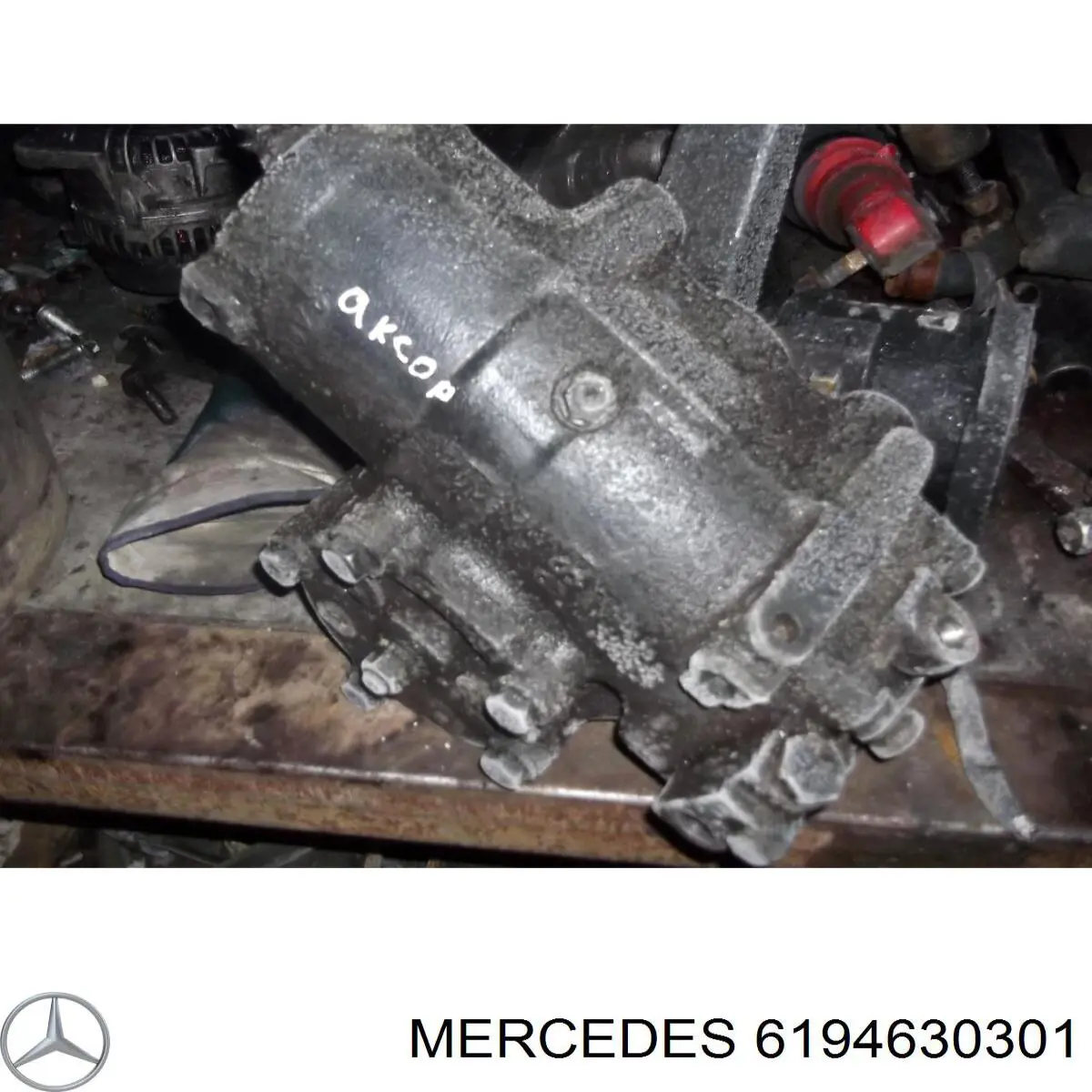 Сошка рульового керування A6194630301 Mercedes