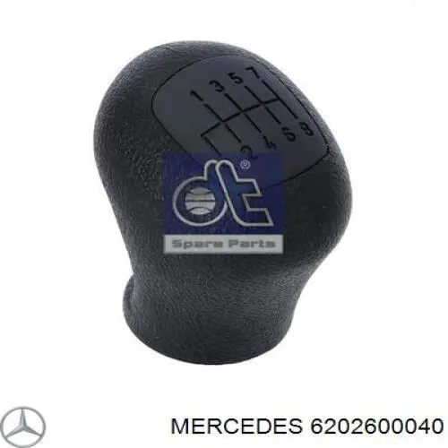 Купити A6202600040 Mercedes Рукоятка важеля КПП