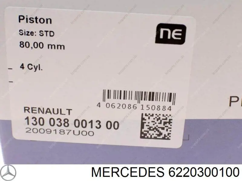 120A13832R Renault (RVI) Поршень в зборі