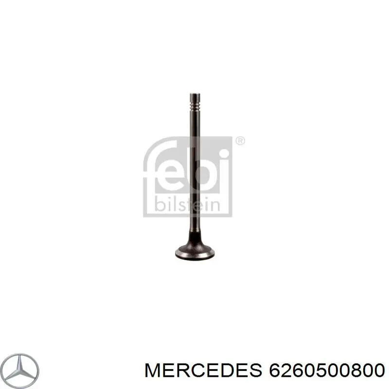 Клапан випускний 6260500800 Mercedes