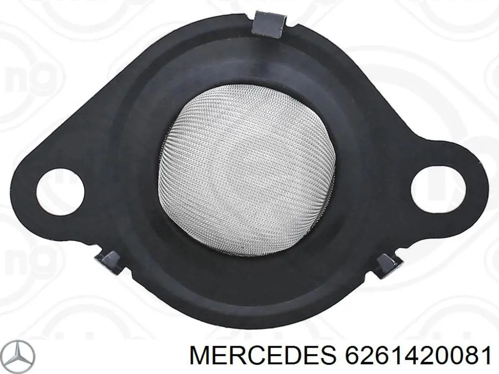 A6261420081 Mercedes прокладка egr-клапана рециркуляції