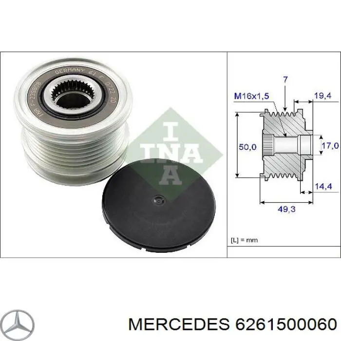 Шків генератора на Mercedes GLC (C253)