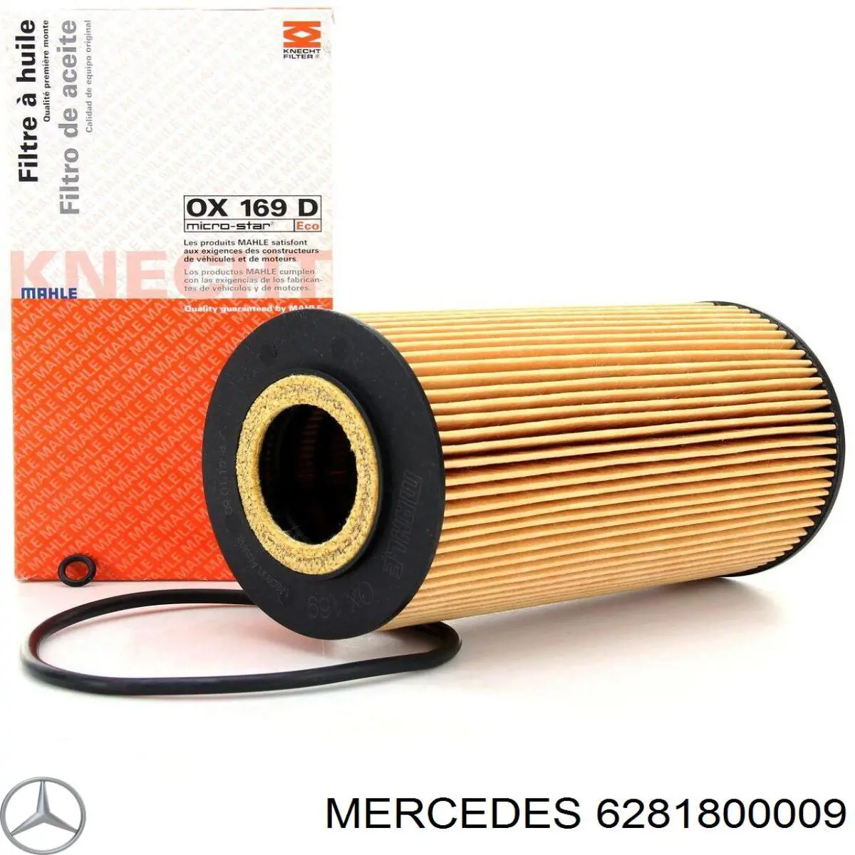 6281800009 Mercedes фільтр масляний