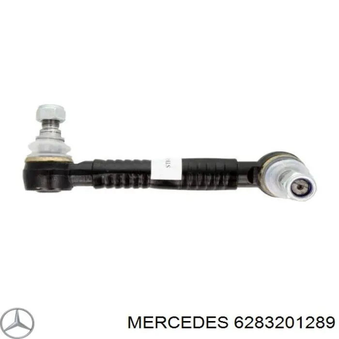Яйця на стабілізаторі задні Mercedes A6283201289 ціна, від 27.92 USD