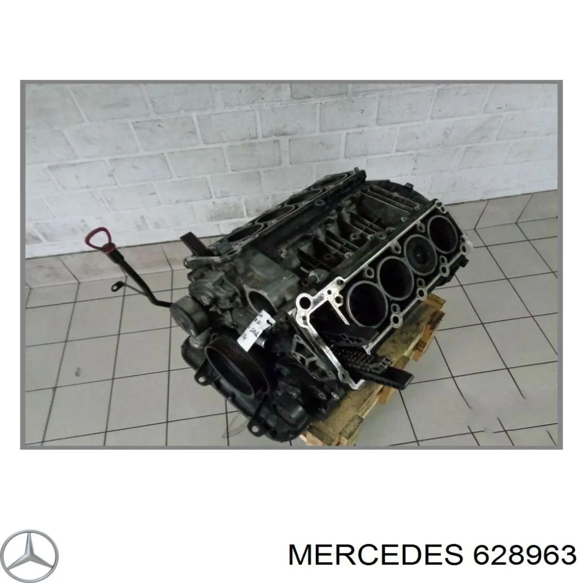 Купити 628963 Mercedes Двигун