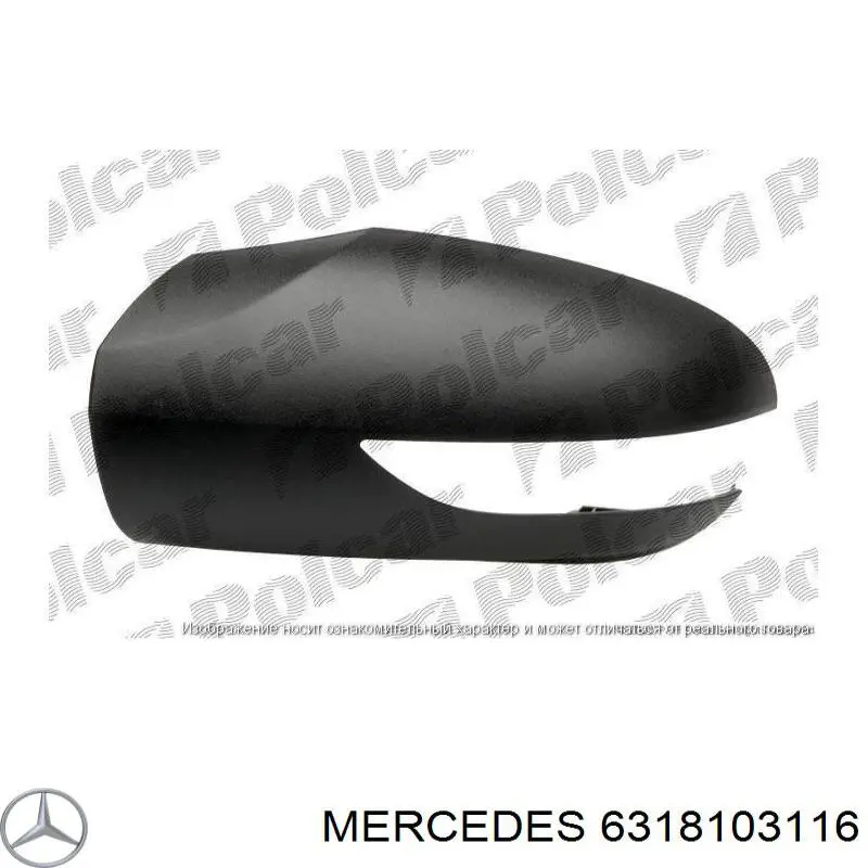 A6318103116 Mercedes Праве дзеркало заднього виду
