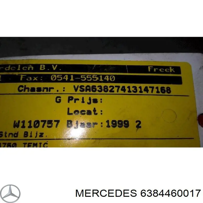 A6384460017 Mercedes блок керування пневмопідвіскою