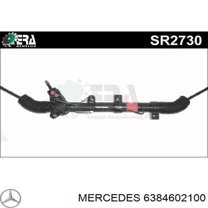 Рейка рульова 6384602100 Mercedes