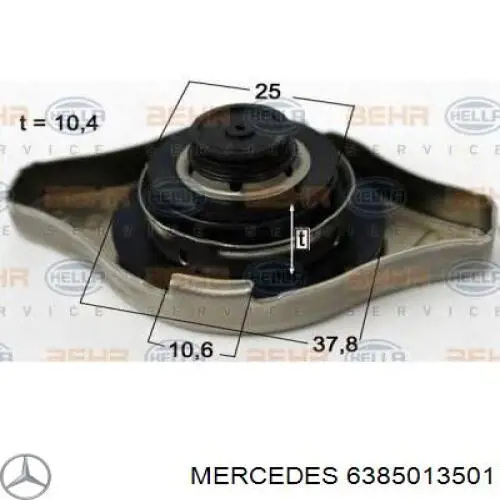 6385013501 Mercedes радіатор охолодження двигуна