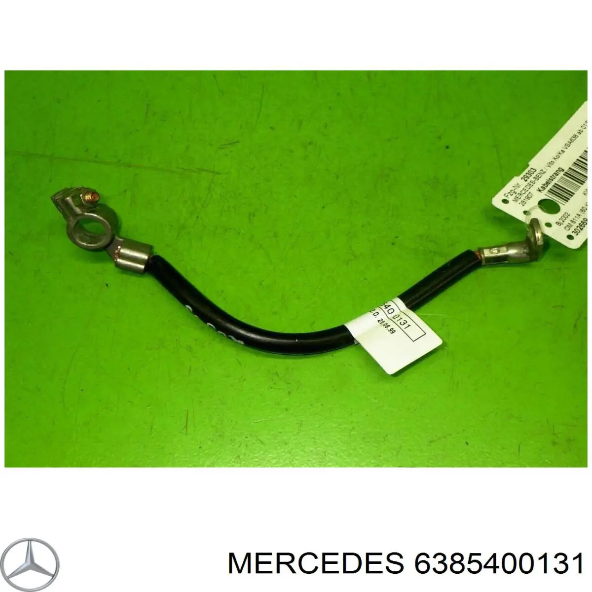 Купити A6385400331 Mercedes Кабель маси акумулятора (АКБ)