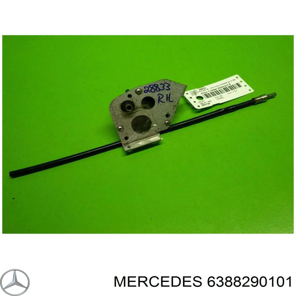 Купити A6388290101 Mercedes 