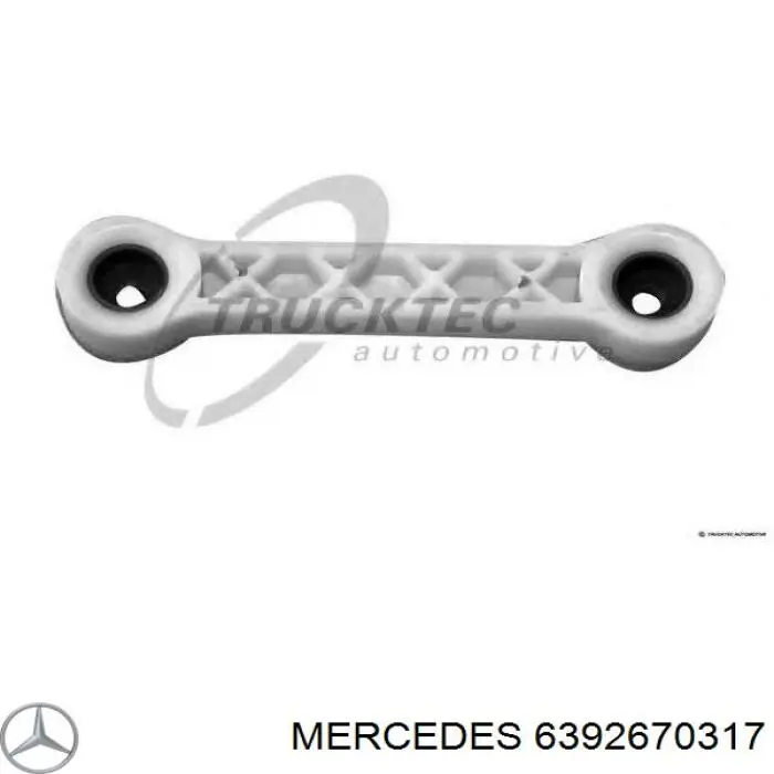 Тяга куліси АКПП/КПП RW26011 Rotweiss