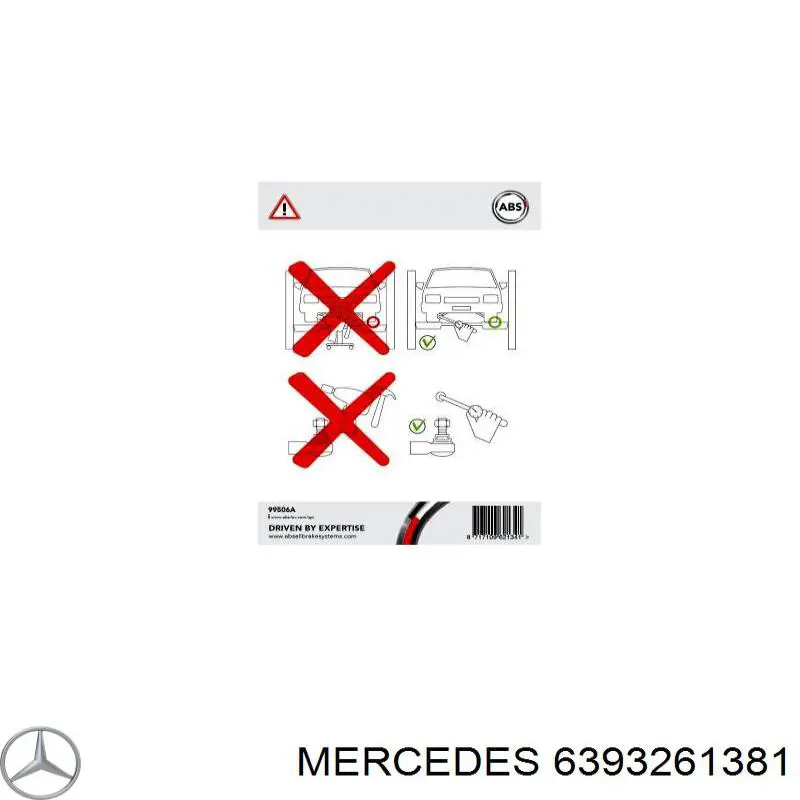 6393261381 Mercedes втулка стабілізатора заднього