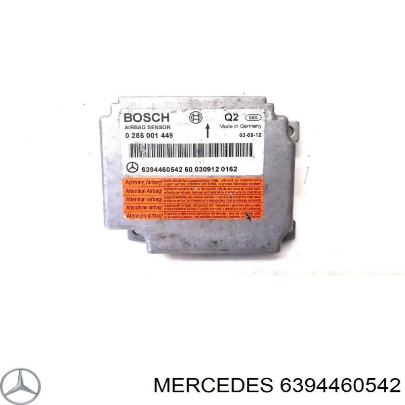 Модуль-процесор керування подушки безпеки Mercedes A6394460542 ціна, від 24.77 USD