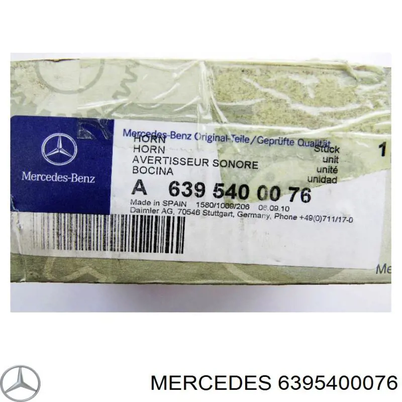 Сигнали звукові Mercedes A6395400076 ціна, від 109.13 USD