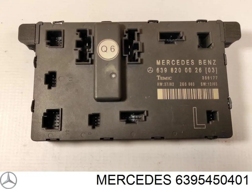 6395450401 Mercedes блок запобіжників