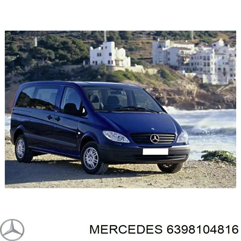 Праве бічне дзеркало Mercedes A6398104816 ціна, від 484.73 USD