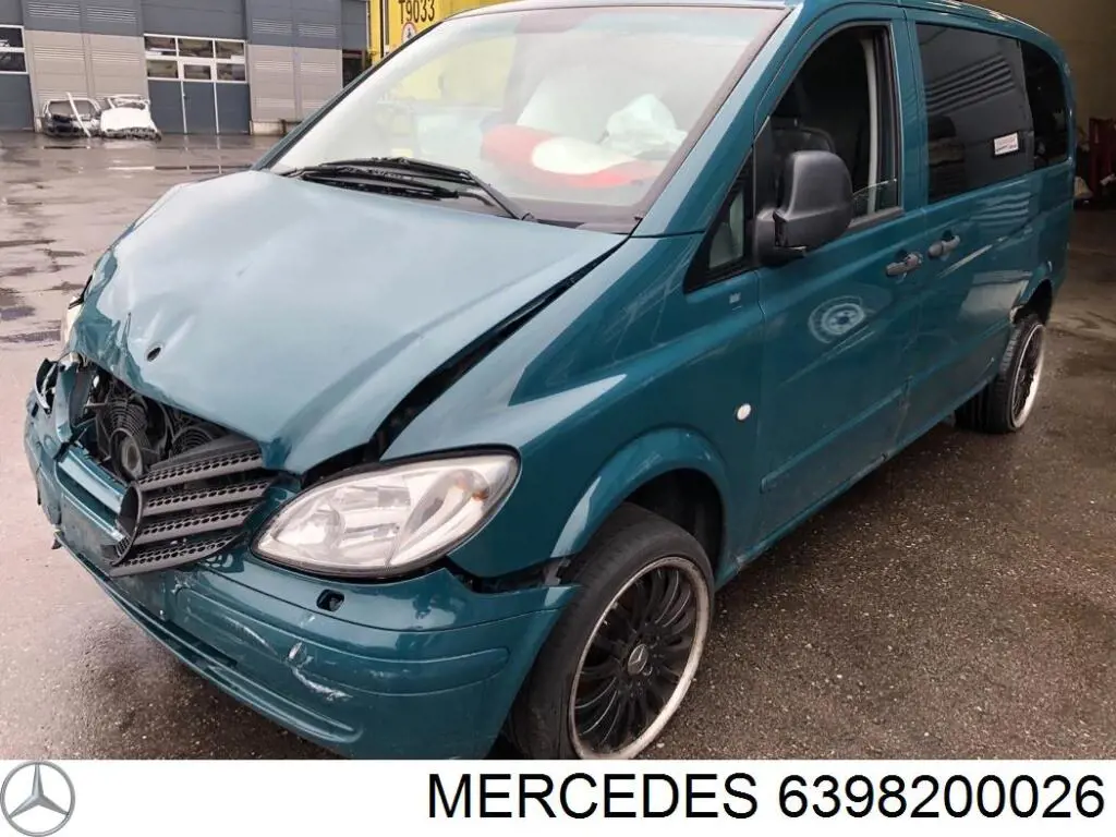 Блок комфорту передніх дверей Mercedes A6398200126 ціна, від 12.67 USD