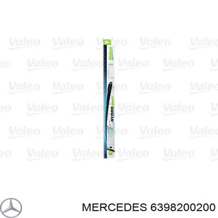 6398200200 Mercedes щітка-двірник лобового скла, комплект з 2-х шт.