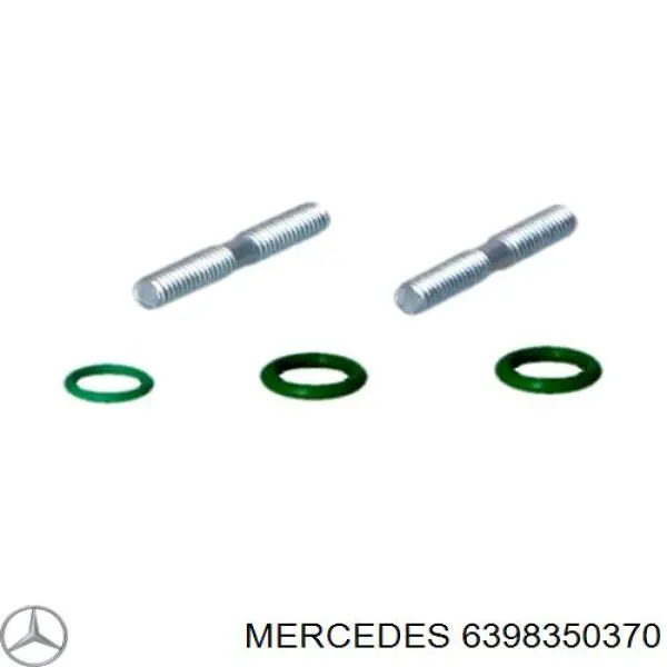 6398350370 Mercedes радіатор кондиціонера