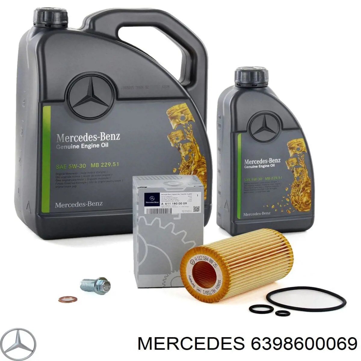 A6398600069 Mercedes Важіль фіксації ременя безпеки, лівий