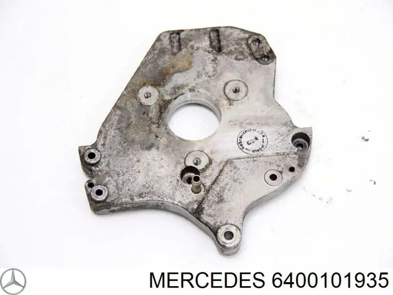  Mercedes A6400101935 ціна, від 21.41 USD