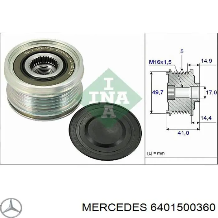 Шків генератора 6401500360 Mercedes